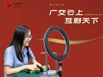 東莞聲強電子：一切源于對完美音質(zhì)的執(zhí)著追求！